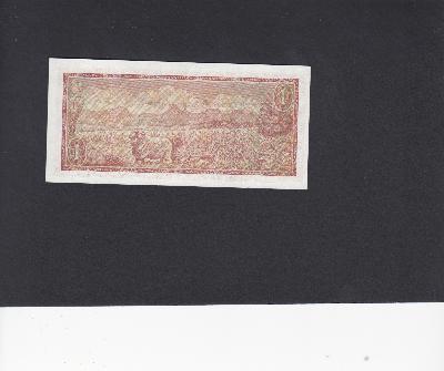 Beschrijving achterzijde: RAMS